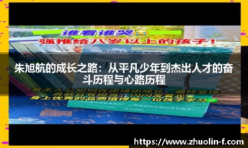 MK体育