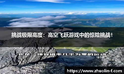 MK体育