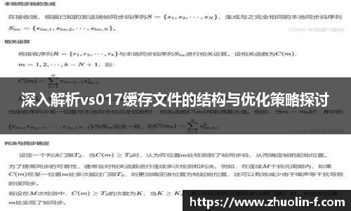 jinnianhui金年会